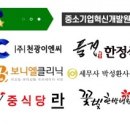 풍전치과의원 이미지
