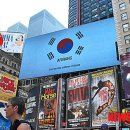 아리랑광고 - 익산시 | 아리랑광고