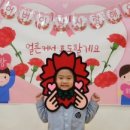 설리반어린이집 이미지