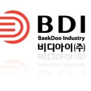 에코에너지태양광발전사업 이미지