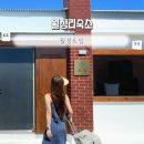 월정트임 네이버블로그