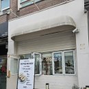 샌드위치, 샐러드 포장 | 삼전역 썬앤문 알차고 맛있는 잠실샌드위치 샐러드 전문점 포장 후기