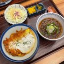 판교역 저녁 맛집 돈카츠 추천 카츠쇼쿠도우 판교본점 후기