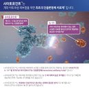 구구동물병원 이미지