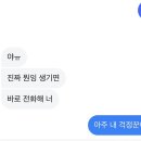 이밤에취해 이미지