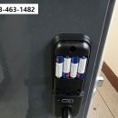 주공4차아파트 이미지