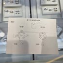 G1 | 티파니 트루밴드링💍 가드링 후기(G1다이아몬드, 할인방법)