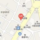 백세연합내과의원 이미지