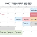 가재울경로당 이미지