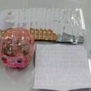 만수4동 행정복지센터 이미지