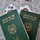 짱구노래연습장 이미지