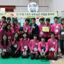 인천동양중 이미지