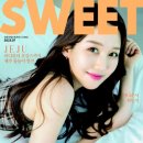 동양고속미디어 이미지