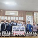 사단법인 제주특별자치도 백혈병소아암 협회 | 제주중앙로타리클럽, 제주지역 소아암 환우 위해 선행 베풀어
