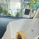 광안튀김도나쓰