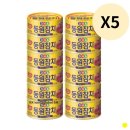 동원 이미지
