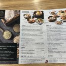 [부산 금정구 맛집] 밀면 : 면채움 내돈내산 재방문 후기