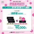 경기안경콘택트 네이버블로그