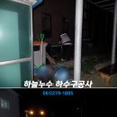 대양로 이미지