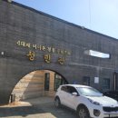 성민관 이미지