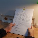 우정행정사 이미지