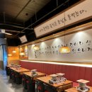 원조골뱅이 이미지