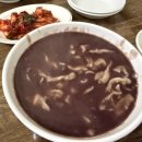 원`팥칼국수 네이버블로그