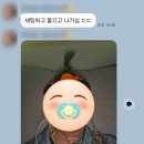 진주역전이비인후과의원 네이버블로그