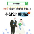 유에스제이 이미지