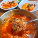 김소연육개장