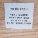 고려코다리산낙지볶음 | 천안 성성동 맛집 낙지가든, 산낙지로 만드는 매콤한 낙지볶음 솔직후기