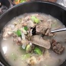 광나루순대 이미지