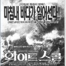대한극장 2관 이미지