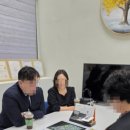 보장공인중개사사무소 이미지