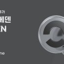 에덴마켓 네이버블로그