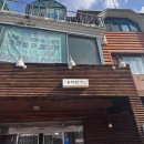 미도할인마트 이미지