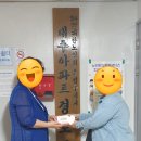 대주아파트경로당 이미지