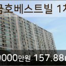 김학선내과의원 이미지