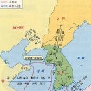 [2] 고려