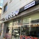 춘천로449번길 L 이미지