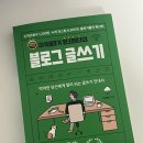 감기 조심 !