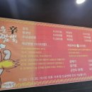 무실로1 이미지
