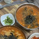 정든국밥 | 내돈내산 속초 장칼국수 블루리본 맛집 정든식당 웨이팅꿀팁 주차장