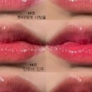마이온뷰티 이미지