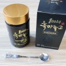 태우식품 이미지