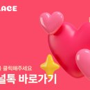 다성빌딩 이미지