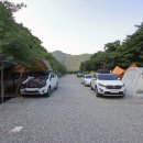 벌곡오토캠핑장 이미지