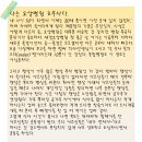 새결요양병원 이미지