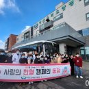 아산유리의료재단 이미지