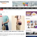 투데이풀 이미지